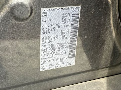 Used 2019 Nissan Rogue SL FWD image 26