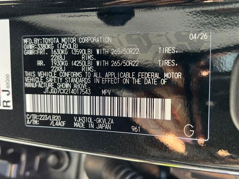 New 2026 Lexus LX 700h Luxury AWD/4WD image 25