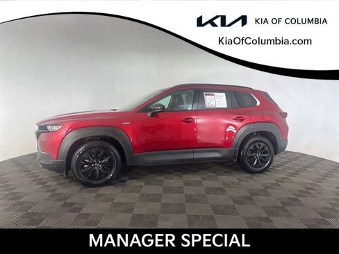 Used 2025 MAZDA CX-50 AWD 2.5 Hybrid w/ Premium Pkg image 3