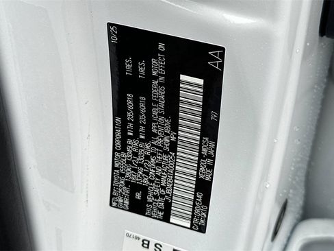 New 2026 Lexus RZ 450e 2WD image 27