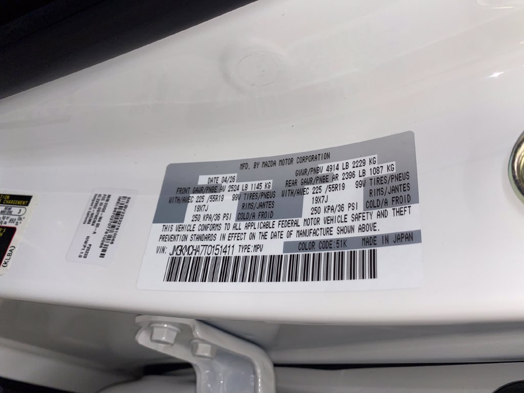 New 2026 MAZDA CX-5 Preferred AWD/4WD image 26