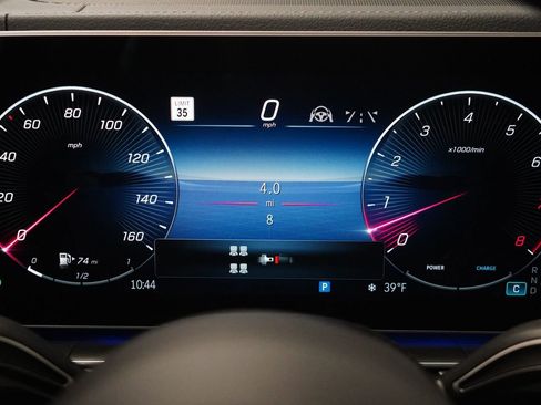 New 2026 Mercedes-Benz GLS 450 4MATIC image 22