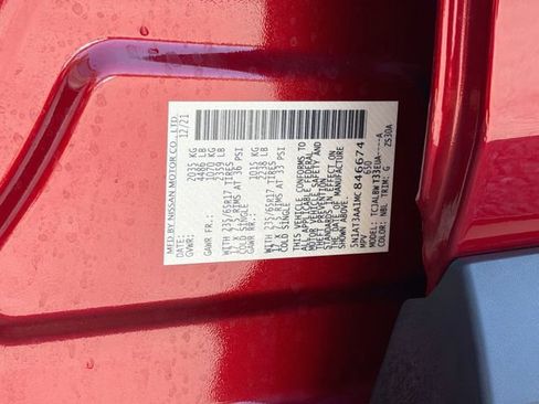 Used 2021 Nissan Rogue S FWD image 40