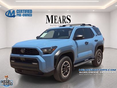 Used 2025 Toyota 4Runner TRD Off-Road Premium w/ Tow Technology Package