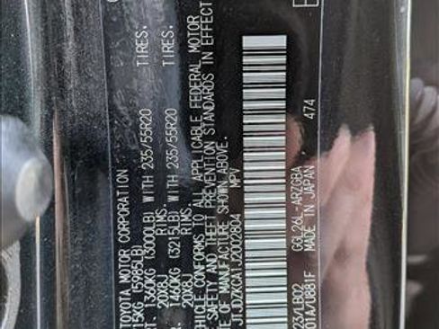 Used 2018 Lexus RX 350L image 15