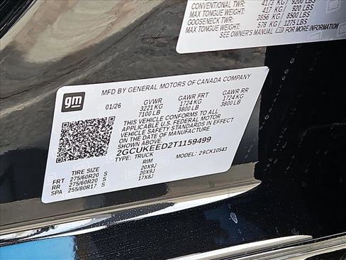 New 2026 Chevrolet Silverado 1500 RST image 18