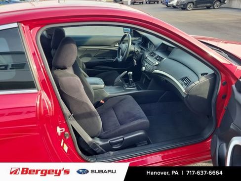 Used 2012 Honda Accord EX image 14