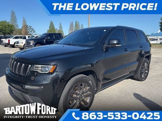 Used 2018 Jeep Grand Cherokee High Altitude video 1