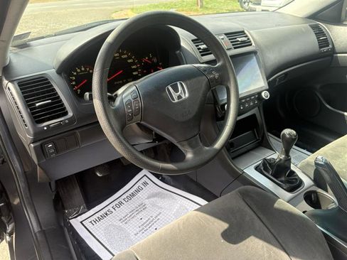 Used 2006 Honda Accord EX image 9