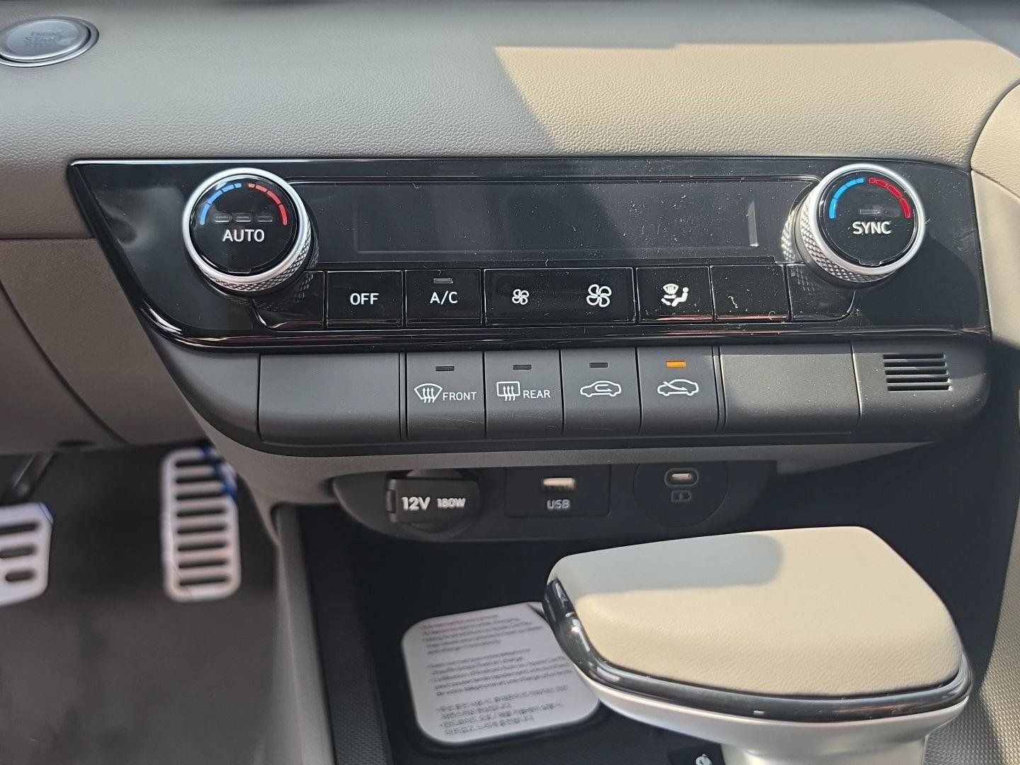 New 2026 Hyundai Elantra Sport FWD image 20