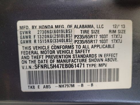 Used 2014 Honda Odyssey EX image 33
