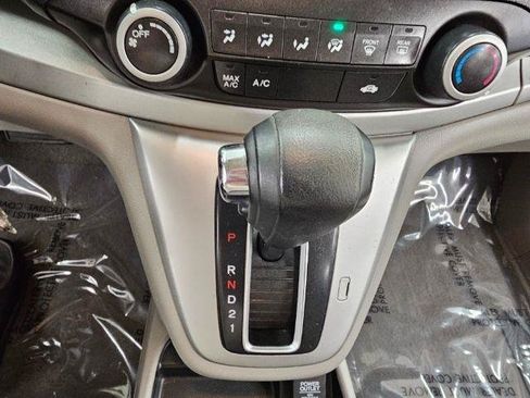 Used 2014 Honda CR-V EX image 24