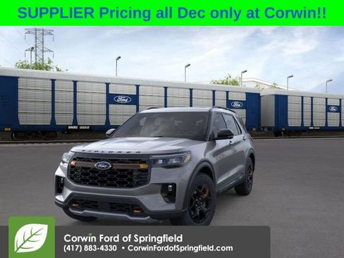 New 2026 Ford Explorer Tremor image 2