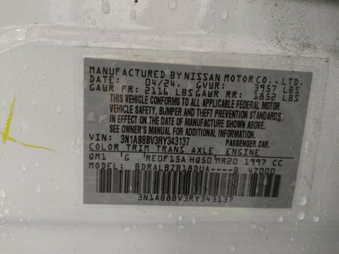 Used 2024 Nissan Sentra S FWD image 33