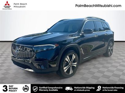 Used 2023 Mercedes-Benz EQB 300 300 w/ Exclusive Package