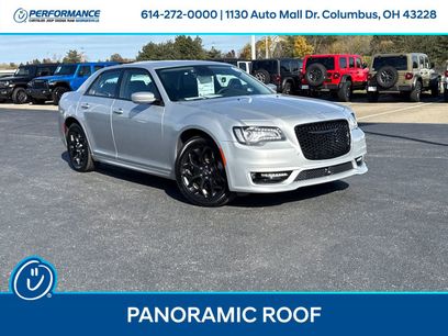 Used 2023 Chrysler 300 Touring L w/ Popular Equipment Group