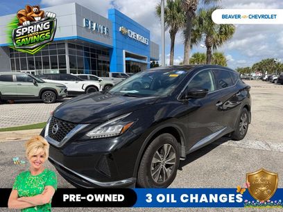 Used 2014 Nissan Murano LE w/ Platinum Edition Package