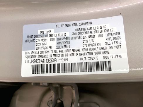 New 2026 MAZDA CX-90 Plug-In Hybrid w/ Premium Plus image 19