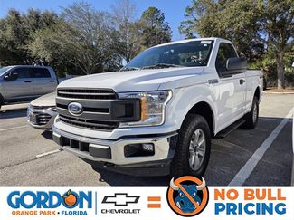 Used 2019 Ford F150 XL w/ Equipment Group 101A Mid video 1