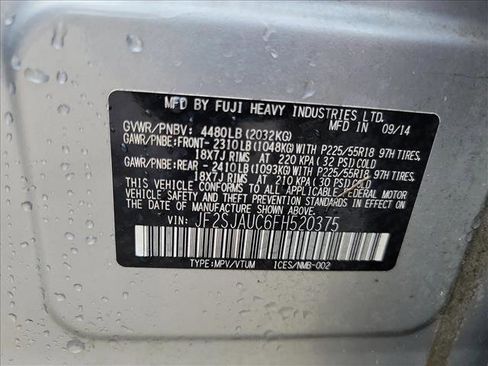 Used 2015 Subaru Forester 2.5i Touring image 21