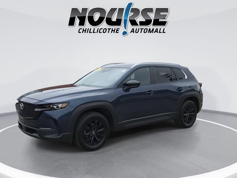 Used 2023 MAZDA CX-50 2.5 S w/ Weather Package AWD/4WD image 4