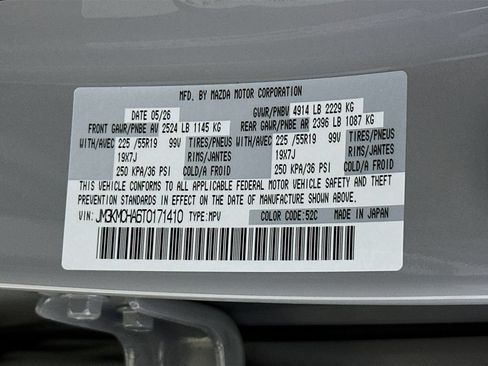 New 2026 MAZDA CX-5 Preferred AWD/4WD image 27