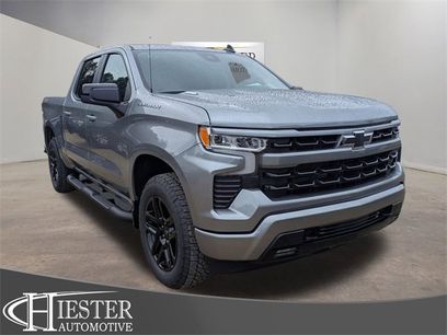 New 2026 Chevrolet Silverado 1500 RST