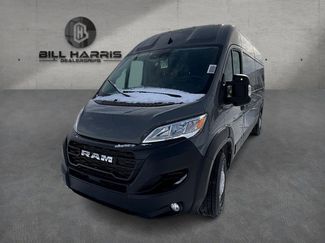 New 2026 RAM ProMaster 2500 w/ Convenience Group video 1