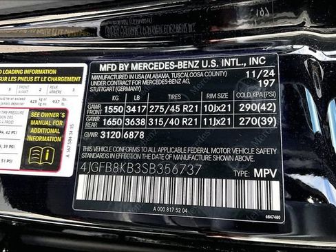 New 2025 Mercedes-Benz GLE 63 AMG S image 11