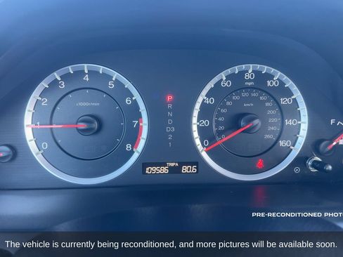 Used 2011 Honda Accord LX-P image 16