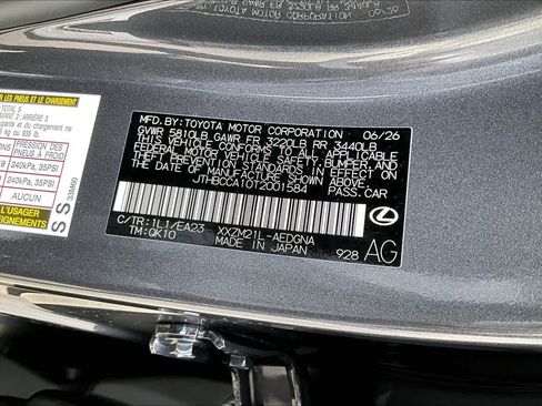 New 2026 Lexus ES 350e FWD image 17