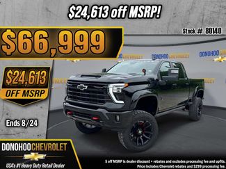 New 2025 Chevrolet Silverado 2500 LT w/ Trail Boss Package AWD/4WD video 1