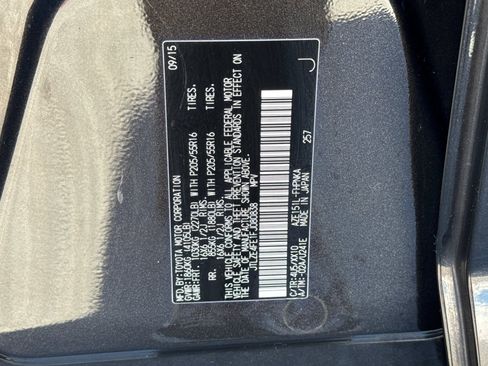 Used 2015 Scion xB 686 Parklan Edition image 27