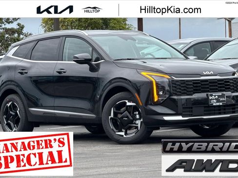 New 2026 Kia Sportage EX image 1