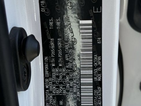 Used 2018 Lexus GX 460 w/ Navigation Package image 36