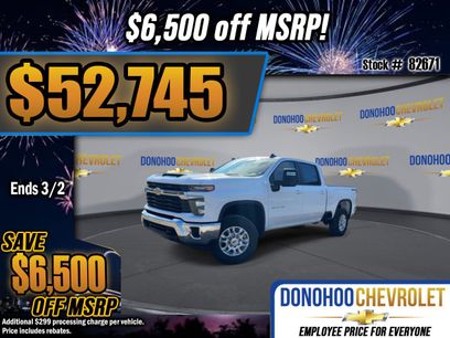 New 2026 Chevrolet Silverado 2500 LT