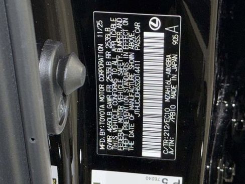 New 2025 Lexus UX 300h AWD image 19