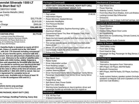 Used 2012 Chevrolet Silverado 1500 LT w/ All-Star Edition RWD image 8