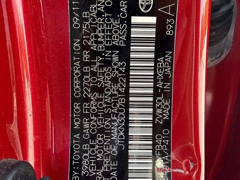 Used 2011 Toyota Prius Two FWD image 24