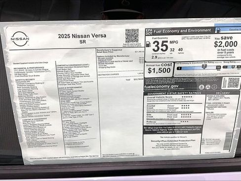 New 2025 Nissan Versa SR w/ Trunk Package image 36