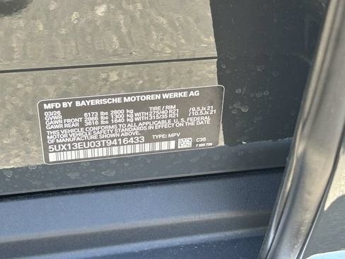 Used 2026 BMW X5 sDrive40i w/ Premium Package RWD image 26