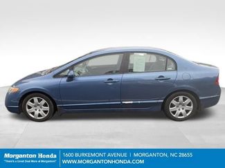 Used 2008 Honda Civic LX video 1
