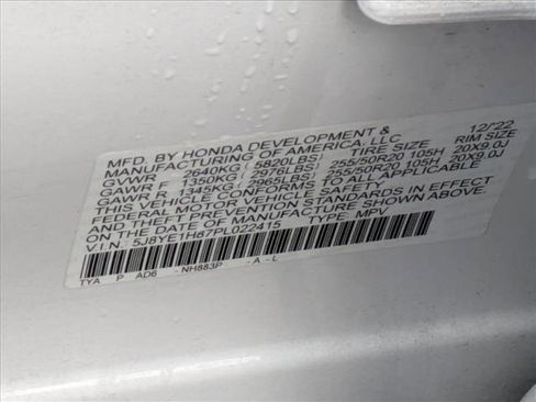 Used 2023 Acura MDX SH-AWD w/ Advance Package image 15