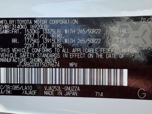 Used 2026 Lexus GX 550 w/ Accessory Package (2T) AWD/4WD image 15