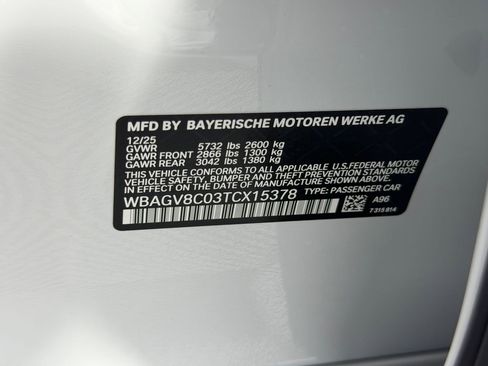 New 2026 BMW M850i xDrive w/ M Carbon Exterior Package AWD/4WD image 19