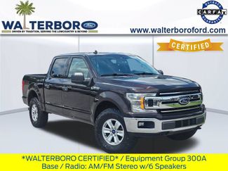 Used 2020 Ford F150 XLT AWD/4WD 360° Tour