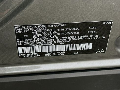 Used 2023 Toyota bZ4X Limited w/ Weather Package AWD/4WD image 12