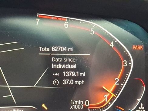 Used 2019 BMW X5 xDrive50i w/ M Sport Package image 8