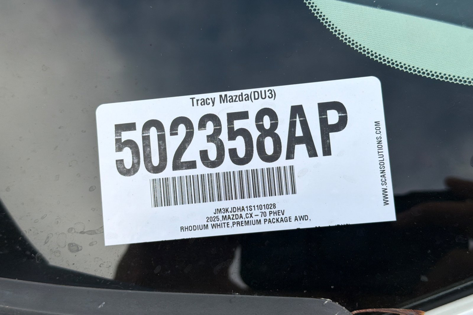 Used 2025 MAZDA CX-70 Plug-In Hybrid w/ Premium Pkg AWD/4WD image 3