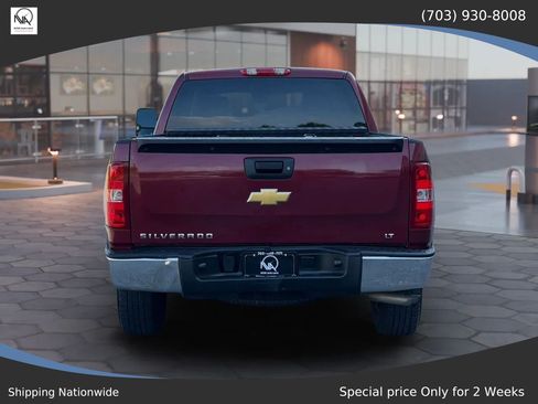 Used 2013 Chevrolet Silverado 1500 LT w/ All-Star Edition AWD/4WD image 7